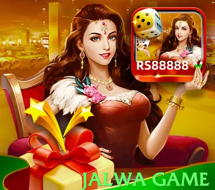 jalwa game - 2