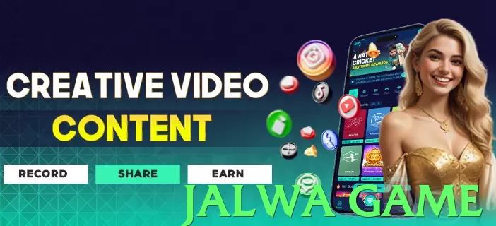 jalwa game Pakistan - 3
